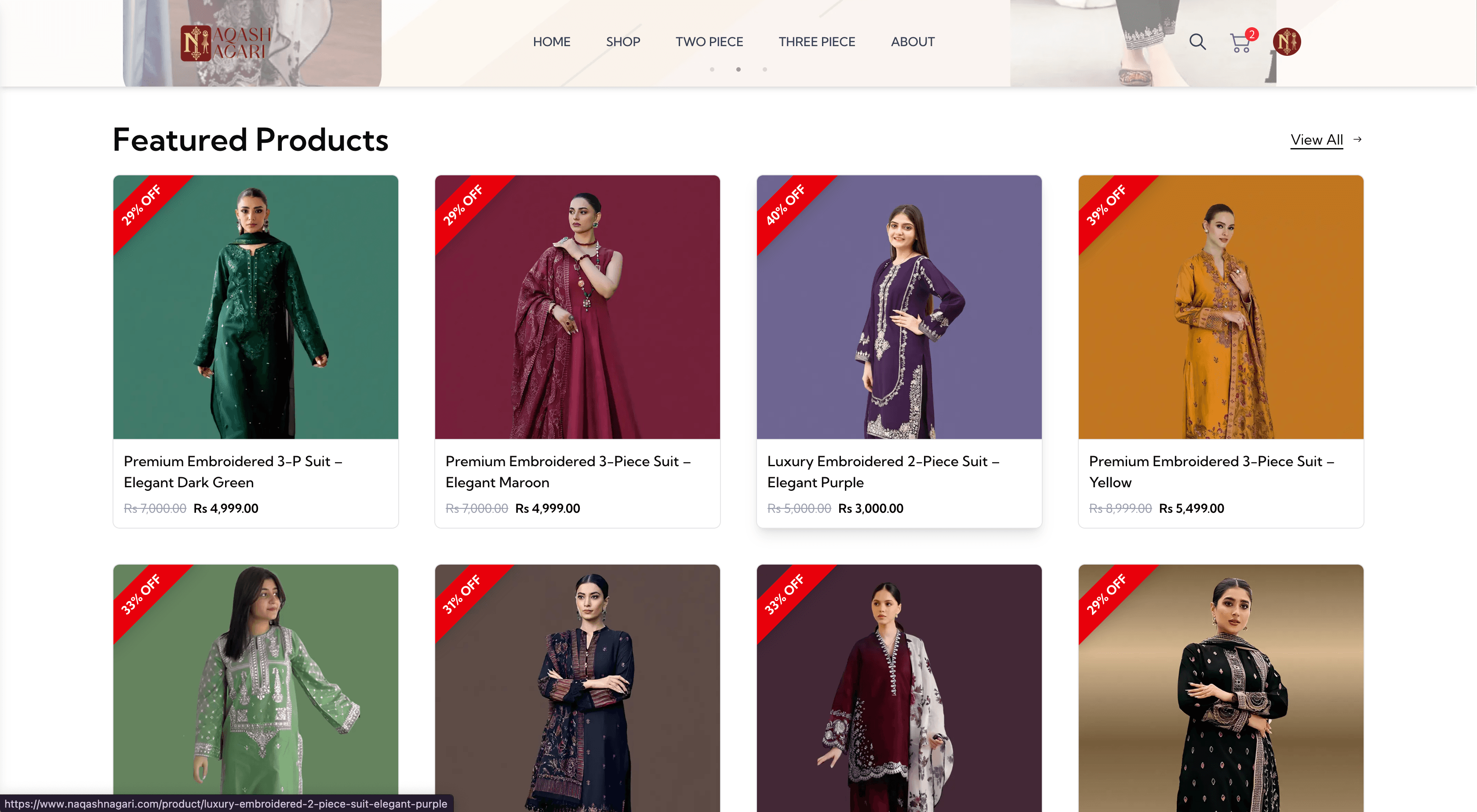 Naqash Nagari background